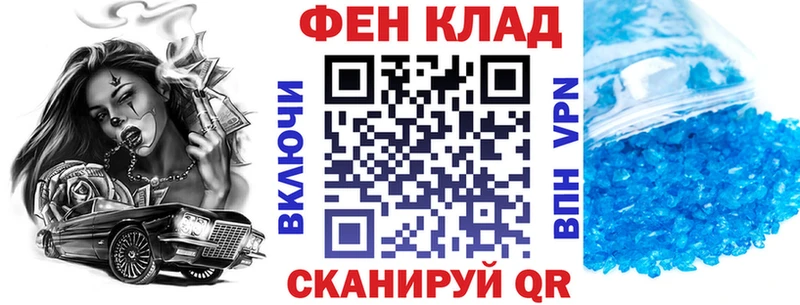 Amphetamine 98%  купить закладку  Усинск 