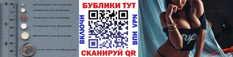 хочу   hydra как войти  Экстази 99%  Усинск 