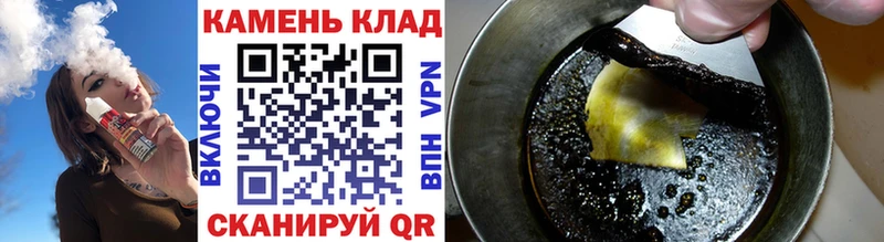 ГАШИШ AMNESIA HAZE Усинск