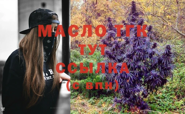 прущая мука Куйбышев