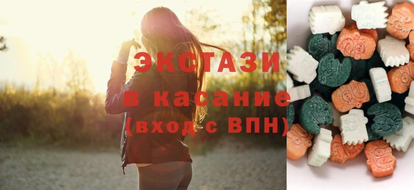 прущая мука Куйбышев