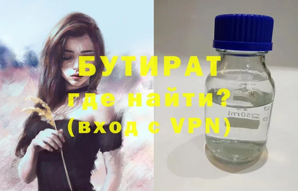 марки lsd Лабытнанги