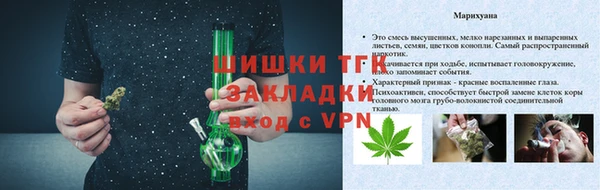 прущая мука Кукмор
