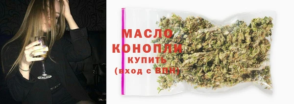 прущая мука Кукмор