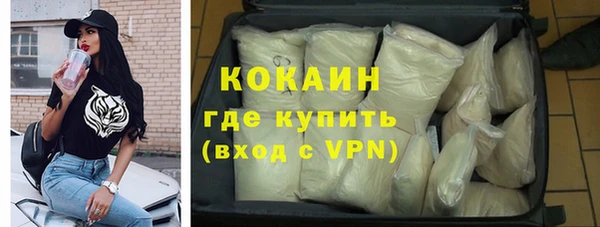 прущая мука Кукмор
