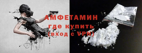 прущая мука Куйбышев