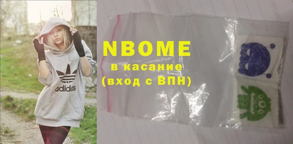 прущая мука Кукмор
