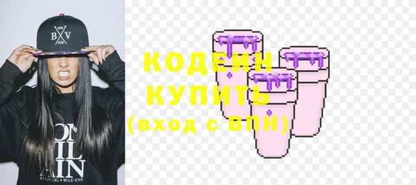 прущая мука Куйбышев