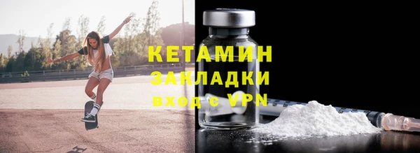 прущая мука Кукмор
