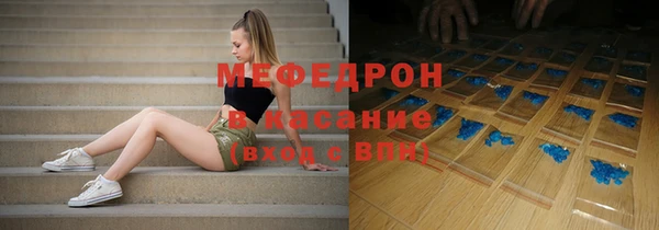 прущая мука Кукмор