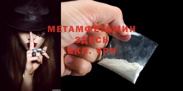прущая мука Куйбышев