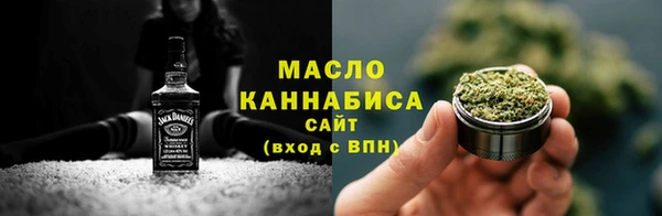 экстази Кулебаки