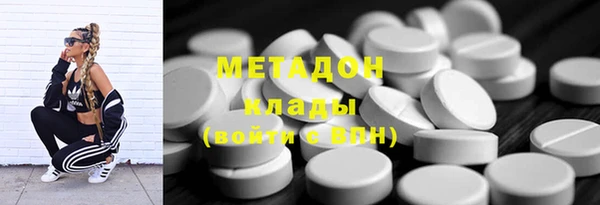 экстази Кулебаки