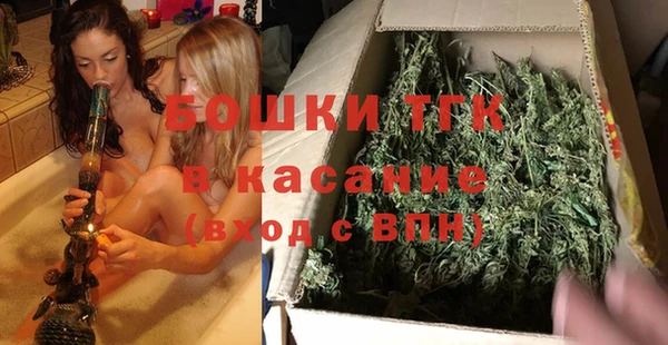 экстази Кулебаки