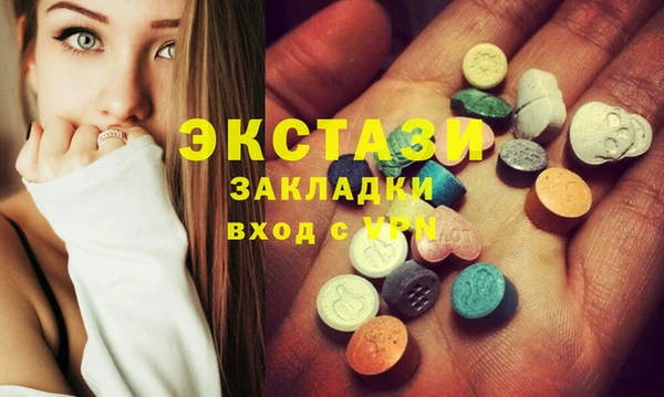 прущая мука Кукмор