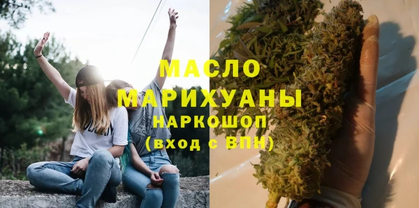 прущая мука Куйбышев