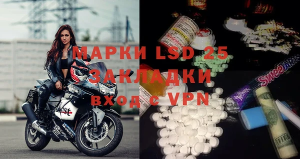 прущая мука Куйбышев