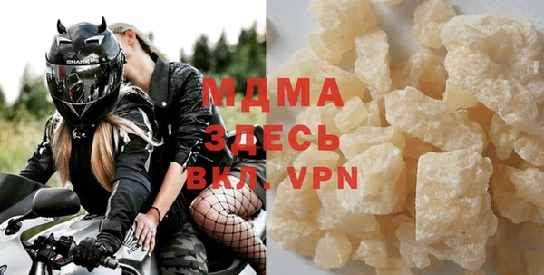 прущая мука Куйбышев