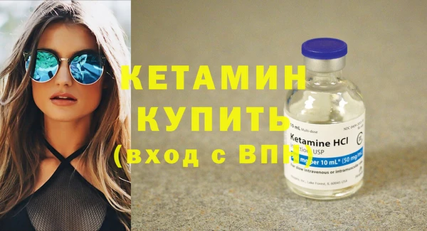 кокс Новокубанск