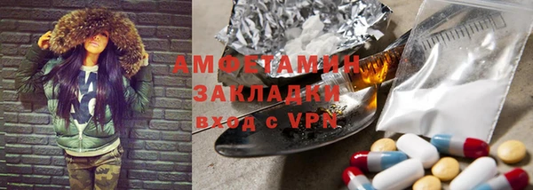 прущая мука Кукмор