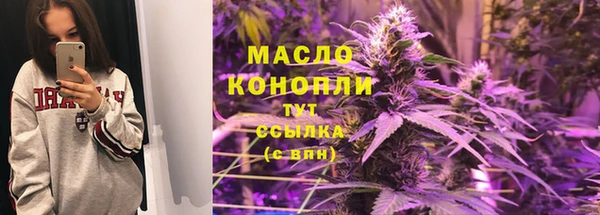 прущая мука Кукмор