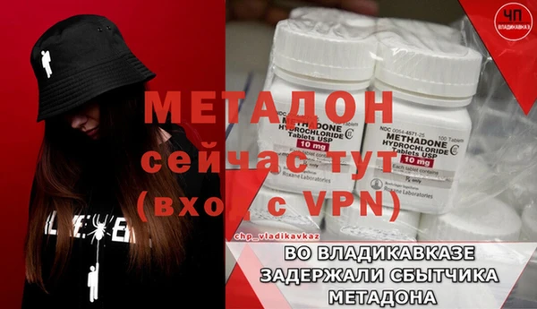 прущая мука Кукмор