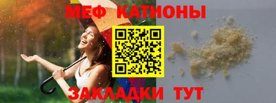 каннабис Ирбит