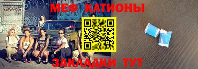 экстази Апшеронск