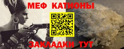 mix Изобильный