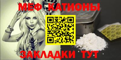 экстази Апшеронск