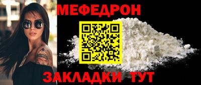 mix Изобильный