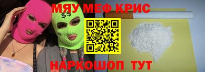 марки nbome Ипатово