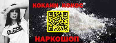 каннабис Ирбит