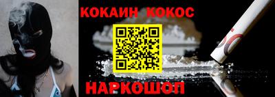 mix Изобильный