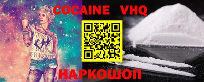 mix Изобильный