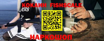 каннабис Ирбит