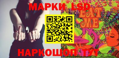 каннабис Ирбит