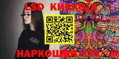 каннабис Ирбит