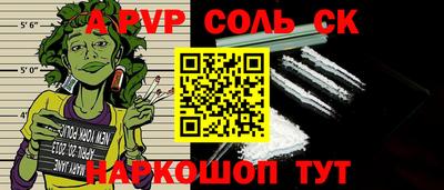 mix Изобильный