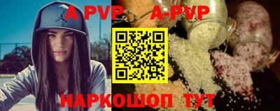 каннабис Ирбит