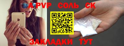 каннабис Ирбит