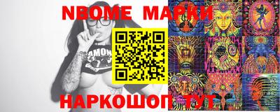 mix Изобильный
