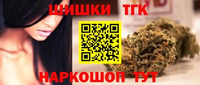 экстази Апшеронск