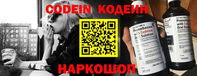 герыч Апрелевка