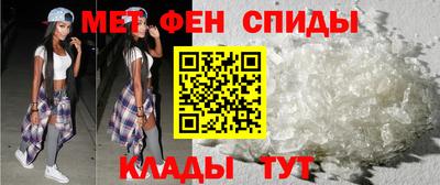 каннабис Ирбит