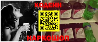 mix Изобильный