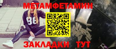 mix Изобильный