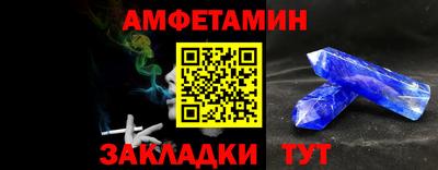 каннабис Ирбит