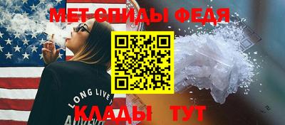 марки nbome Ипатово
