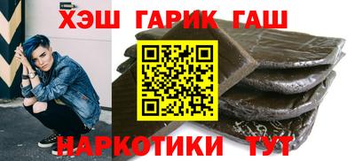 каннабис Ирбит